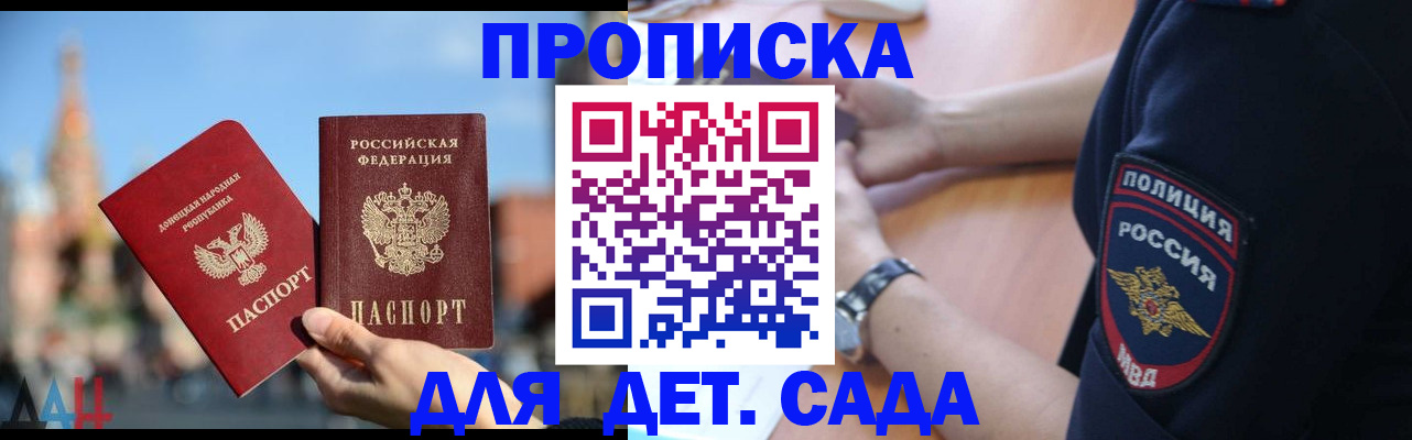 найти адрес прописки в Новоуральске